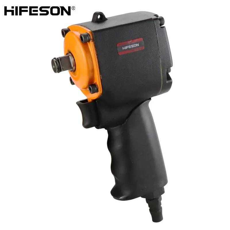 HIFESON 1/2 ǰ ̴  Ʈ ġ, ڵ  ..